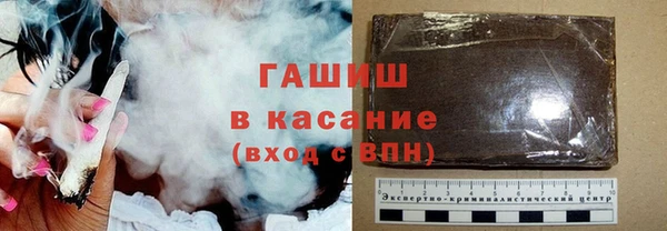 каннабис Зеленокумск