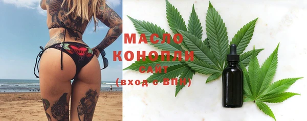 каннабис Зеленокумск