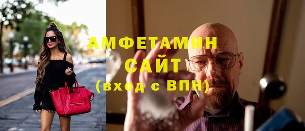 каннабис Зеленокумск