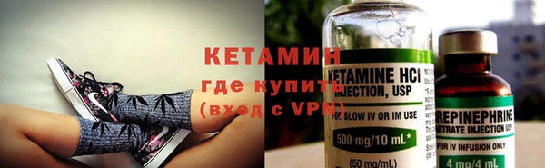 ГАЛЛЮЦИНОГЕННЫЕ ГРИБЫ Зеленодольск