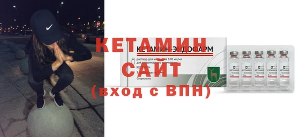 каннабис Зеленокумск