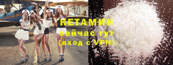 каннабис Зеленокумск