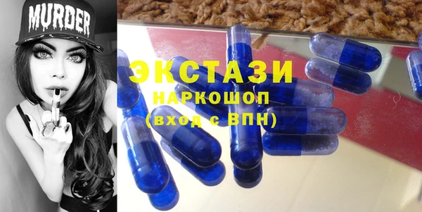 бошки Зерноград