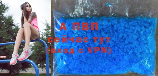 каннабис Зеленокумск