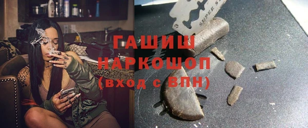 каннабис Зеленокумск