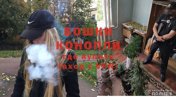 каннабис Зеленокумск