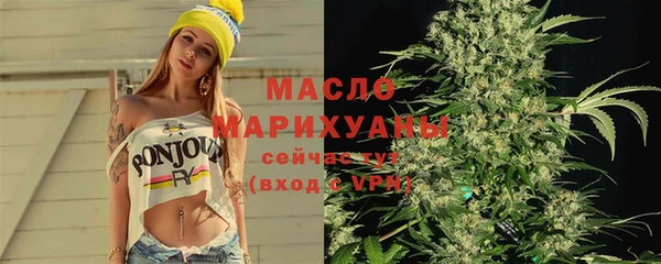ГАЛЛЮЦИНОГЕННЫЕ ГРИБЫ Зеленодольск