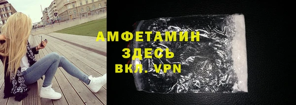 каннабис Зеленокумск