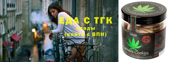 бошки Зерноград