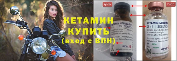 каннабис Зеленокумск