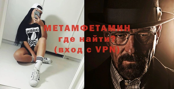 ГАЛЛЮЦИНОГЕННЫЕ ГРИБЫ Зеленодольск