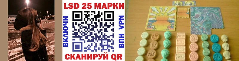 Купить где  Новотитаровская  Марки NBOMe 1,5мг 